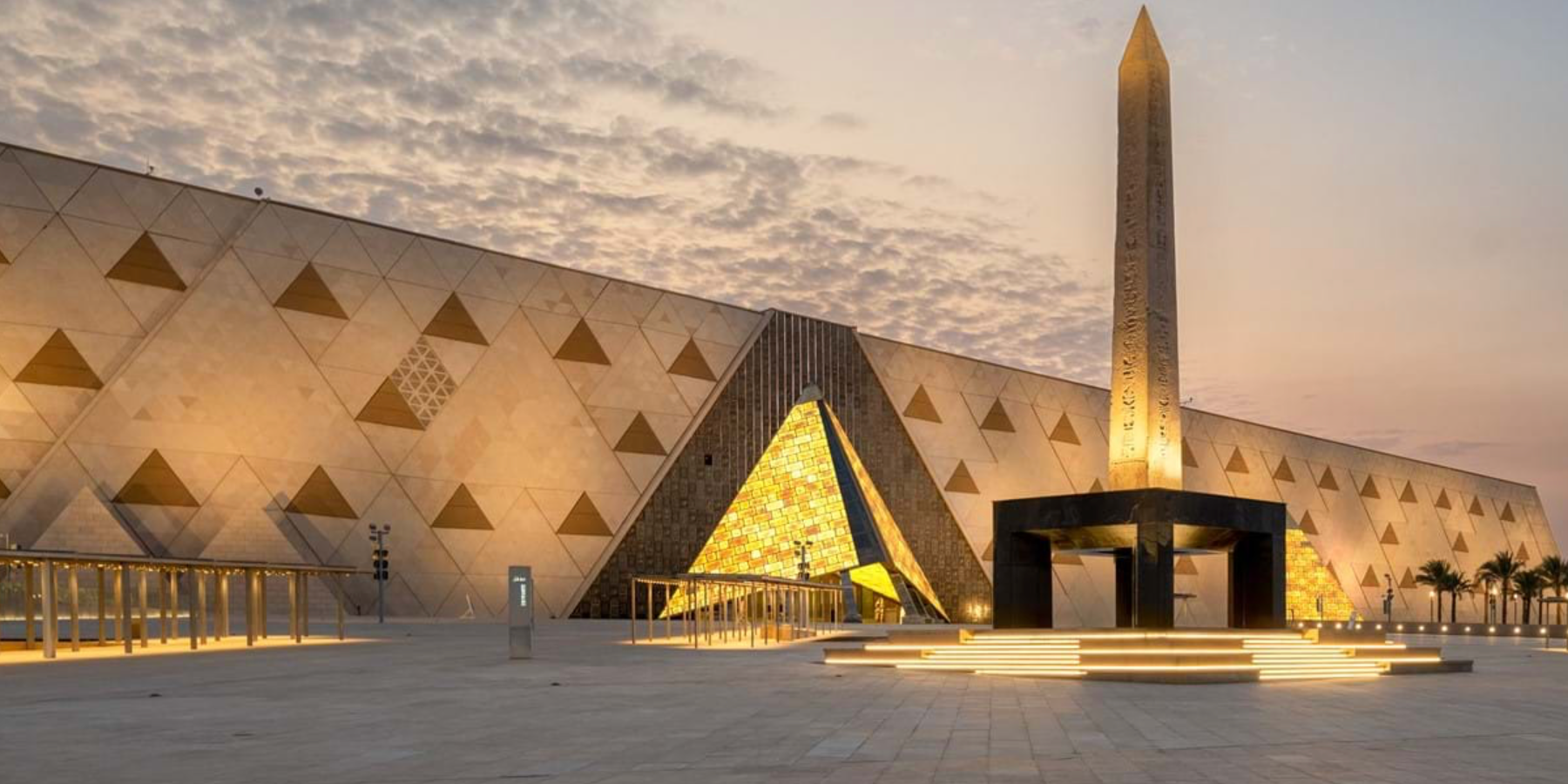 The Grand Egyptian Musem